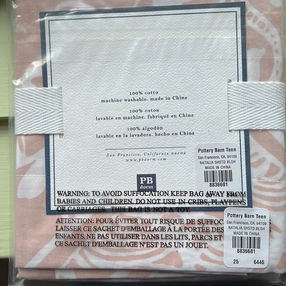 Pottery Barn Teen Dorm, duvet cover & standard sham set Blush Pink & White NWT